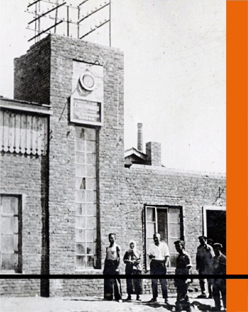 history_32_mobile_3.jpg history_32_mobile_3.jpg